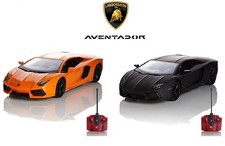 Official Lamborghini Aventador