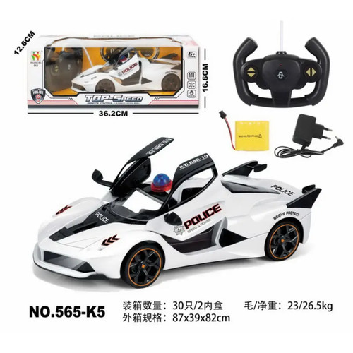 Police car 18 remote - rc,
